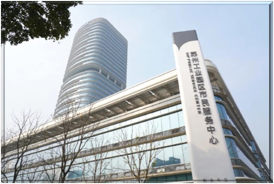苏州工业园区市民服务中心能耗在线监测管理软件